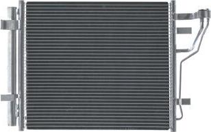 MAHLE AC 709 000S - Конденсатор, кондиціонер autocars.com.ua