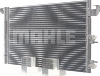 MAHLE AC 710 000S - Конденсатор, кондиціонер autocars.com.ua