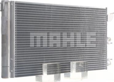 MAHLE AC 710 000S - Конденсатор, кондиціонер autocars.com.ua