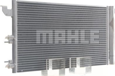 MAHLE AC 710 000S - Конденсатор, кондиціонер autocars.com.ua