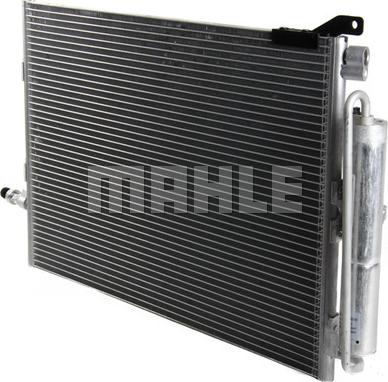 MAHLE AC 720 000P - Конденсатор кондиционера avtokuzovplus.com.ua