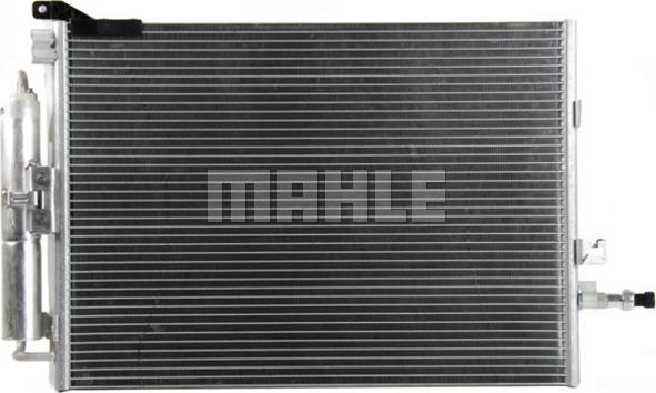 MAHLE AC 720 000P - Конденсатор кондиционера avtokuzovplus.com.ua