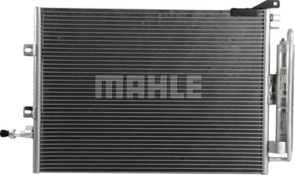 MAHLE AC 720 000P - Конденсатор кондиционера avtokuzovplus.com.ua