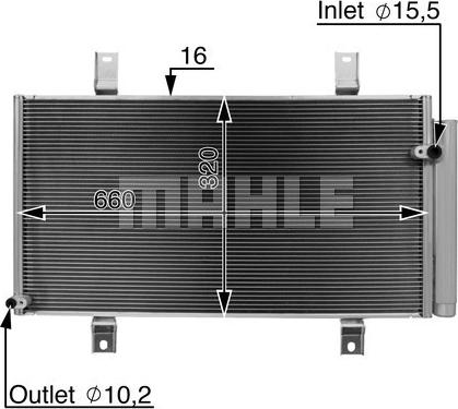 MAHLE AC 722 000S - Конденсатор, кондиціонер autocars.com.ua