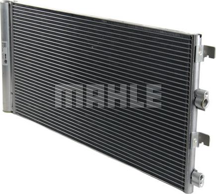 MAHLE AC 724 000P - Конденсатор, кондиціонер autocars.com.ua