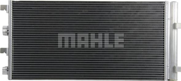 MAHLE AC 724 000P - Конденсатор, кондиціонер autocars.com.ua