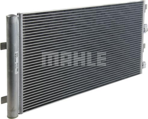 MAHLE AC 724 000P - Конденсатор, кондиціонер autocars.com.ua