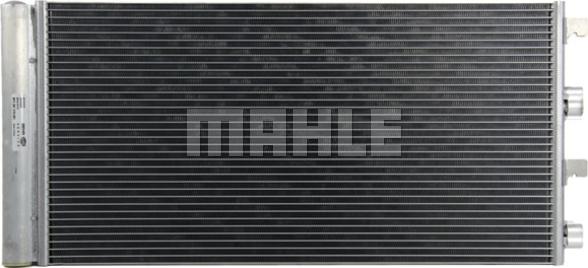 MAHLE AC 724 000P - Конденсатор, кондиціонер autocars.com.ua