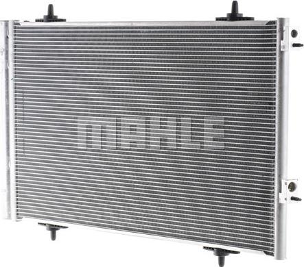 MAHLE AC 735 000P - Конденсатор, кондиціонер autocars.com.ua