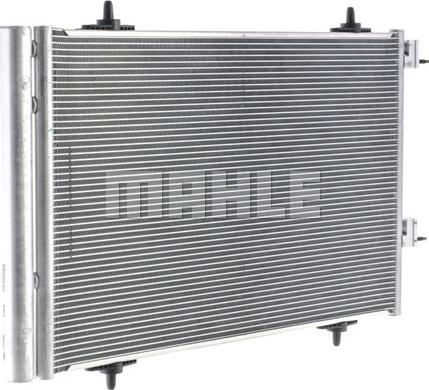 MAHLE AC 735 000P - Конденсатор, кондиціонер autocars.com.ua