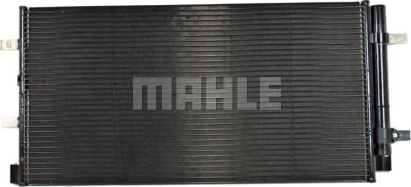 MAHLE AC 738 000P - Конденсатор, кондиціонер autocars.com.ua