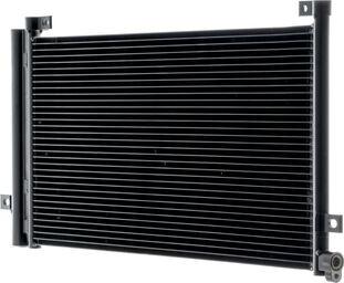 MAHLE AC 74 000S - Конденсатор, кондиціонер autocars.com.ua