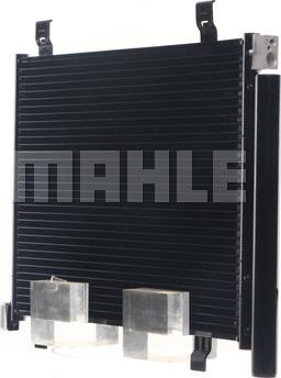 MAHLE AC 747 000S - Конденсатор, кондиціонер autocars.com.ua