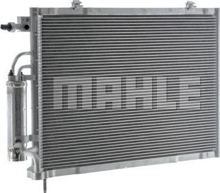 MAHLE AC 749 000P - Конденсатор, кондиціонер autocars.com.ua