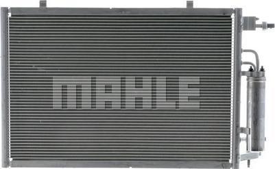 MAHLE AC 749 000P - Конденсатор, кондиціонер autocars.com.ua