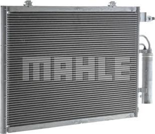 MAHLE AC 749 000P - Конденсатор, кондиціонер autocars.com.ua