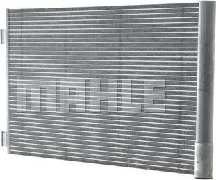 MAHLE AC 751 000P - Конденсатор, кондиціонер autocars.com.ua