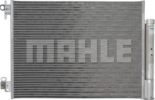 MAHLE AC 758 000P - Конденсатор, кондиціонер autocars.com.ua