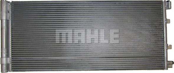 MAHLE AC 776 000S - Конденсатор, кондиціонер autocars.com.ua