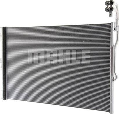MAHLE AC 777 000P - Конденсатор, кондиціонер autocars.com.ua