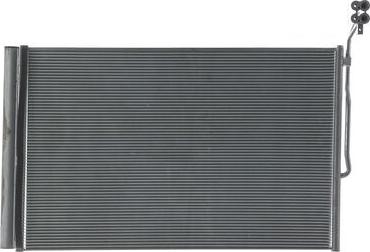 MAHLE AC 777 000S - Конденсатор, кондиціонер autocars.com.ua