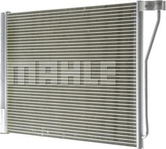 MAHLE AC 781 000P - Конденсатор, кондиціонер autocars.com.ua