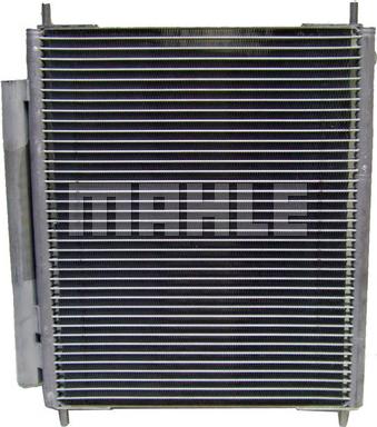 MAHLE AC 782 000S - Конденсатор, кондиціонер autocars.com.ua