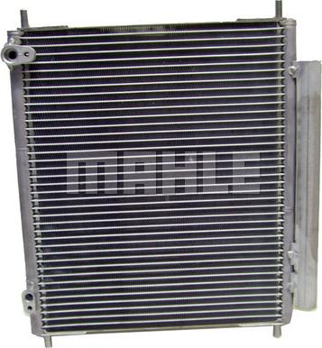 MAHLE AC 782 000S - Конденсатор, кондиціонер autocars.com.ua