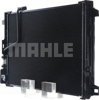 MAHLE AC 786 000S - Конденсатор, кондиціонер autocars.com.ua