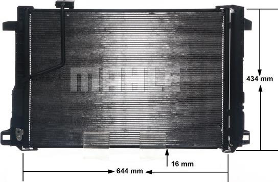 MAHLE AC 786 000S - Конденсатор, кондиціонер autocars.com.ua