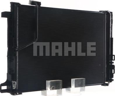 MAHLE AC 786 000S - Конденсатор, кондиціонер autocars.com.ua