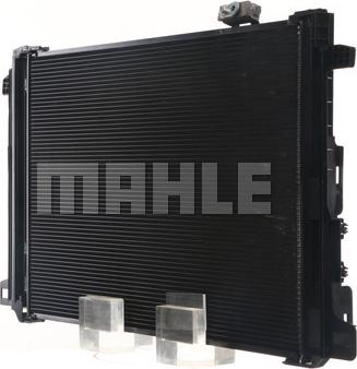 MAHLE AC 786 000S - Конденсатор, кондиціонер autocars.com.ua