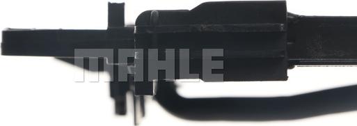 MAHLE AC 786 000S - Конденсатор, кондиціонер autocars.com.ua