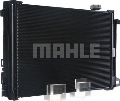 MAHLE AC 786 000S - Конденсатор, кондиціонер autocars.com.ua