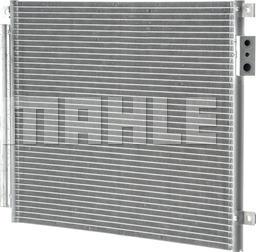 MAHLE AC 787 000P - Конденсатор, кондиціонер autocars.com.ua