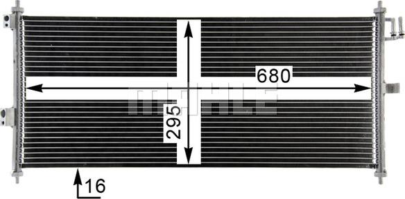 MAHLE AC 788 000P - Конденсатор, кондиціонер autocars.com.ua