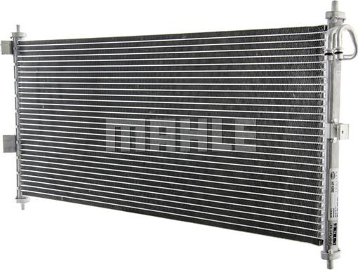 MAHLE AC 788 000P - Конденсатор, кондиціонер autocars.com.ua