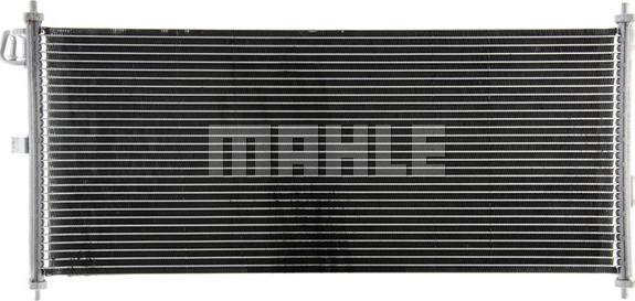 MAHLE AC 788 000P - Конденсатор, кондиціонер autocars.com.ua