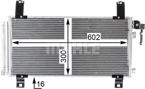 MAHLE AC 794 000P - Конденсатор, кондиціонер autocars.com.ua