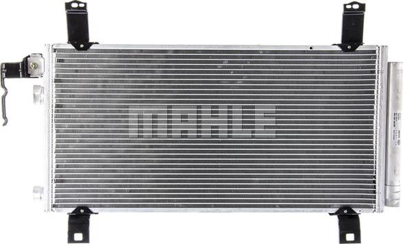 MAHLE AC 794 000P - Конденсатор, кондиціонер autocars.com.ua