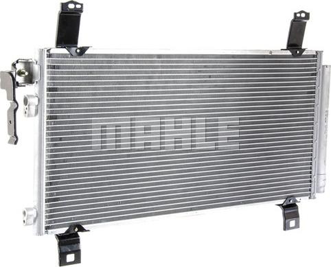 MAHLE AC 794 000P - Конденсатор, кондиціонер autocars.com.ua