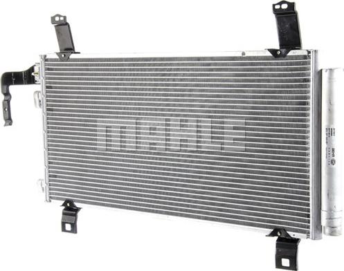 MAHLE AC 794 000P - Конденсатор, кондиціонер autocars.com.ua