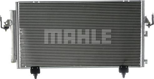 MAHLE AC 796 000P - Конденсатор, кондиціонер autocars.com.ua