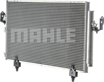 MAHLE AC 796 000P - Конденсатор, кондиціонер autocars.com.ua