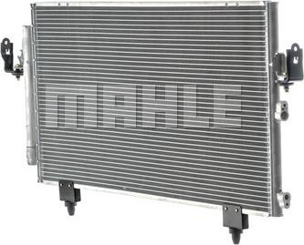 MAHLE AC 796 000P - Конденсатор, кондиціонер autocars.com.ua