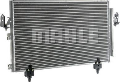 MAHLE AC 796 000P - Конденсатор, кондиціонер autocars.com.ua