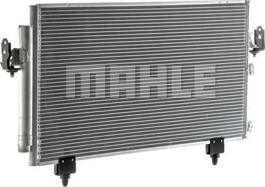 MAHLE AC 796 000P - Конденсатор, кондиціонер autocars.com.ua