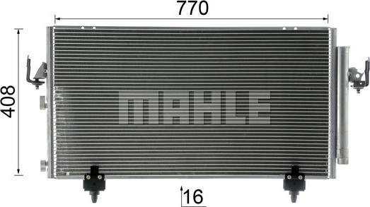 MAHLE AC 796 000P - Конденсатор, кондиціонер autocars.com.ua