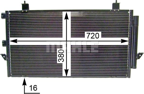 MAHLE AC 796 000S - Конденсатор, кондиціонер autocars.com.ua