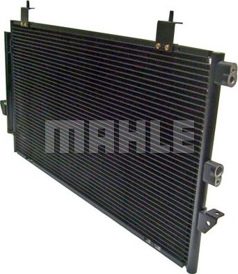 MAHLE AC 796 000S - Конденсатор, кондиціонер autocars.com.ua